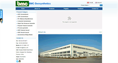 Desktop Screenshot of chinageomembrane.com